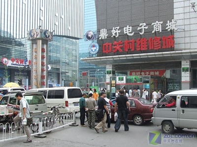電子產品市場風云突變 英特爾大范圍降價，內存斷貨狂漲，銷售格局面臨重塑